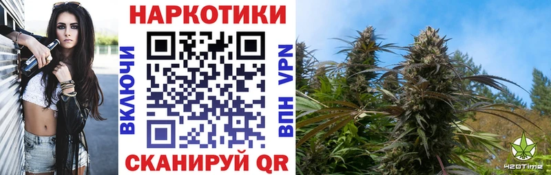 Купить закладку A-PVP  Cocaine  Гашиш  МЕФ  Бошки Шишки  Дегтярск