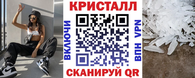 Купить где  Дегтярск  Амфетамин Premium 