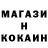 Кодеин напиток Lean (лин) CraxzGi