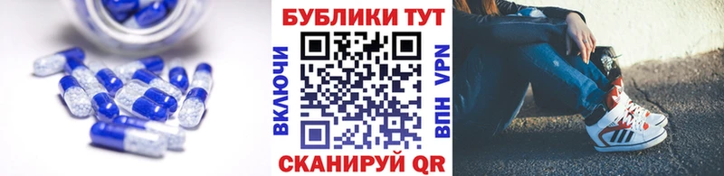 Ecstasy VHQ  Купить  Дегтярск 