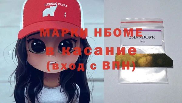 не бодяженный Зеленокумск