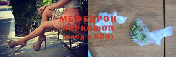 не бодяженный Зеленокумск
