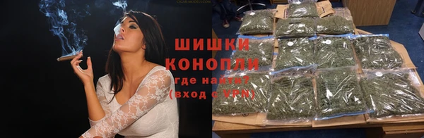 не бодяженный Зеленокумск