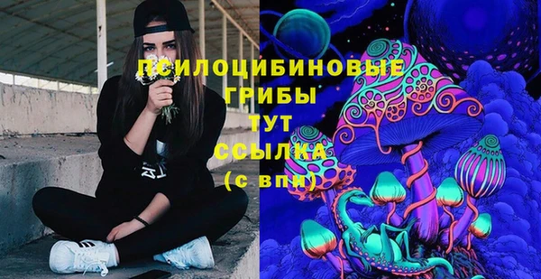 мефедрон мука Зеленодольск
