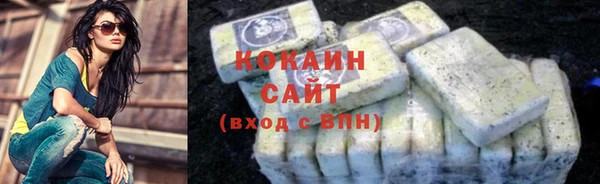 не бодяженный Зеленокумск