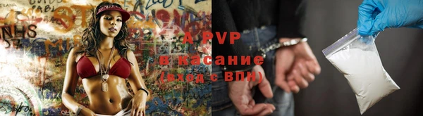 не бодяженный Зеленокумск