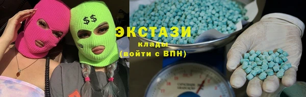 не бодяженный Зеленокумск