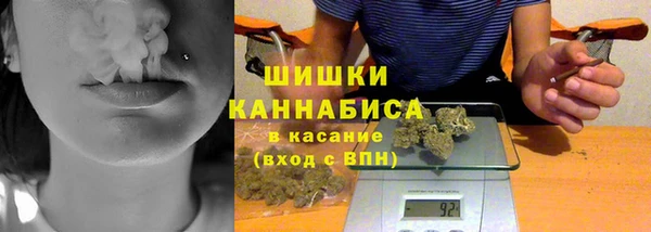 не бодяженный Зеленокумск