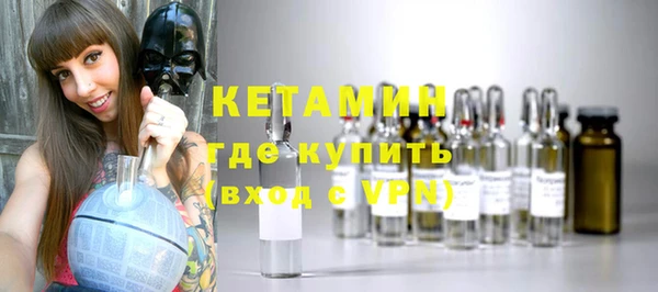 Альфа ПВП Зерноград
