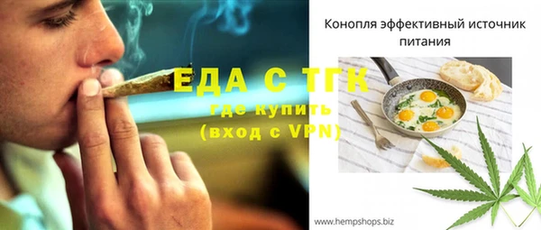 Альфа ПВП Зерноград