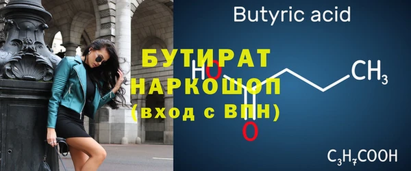 Альфа ПВП Зерноград