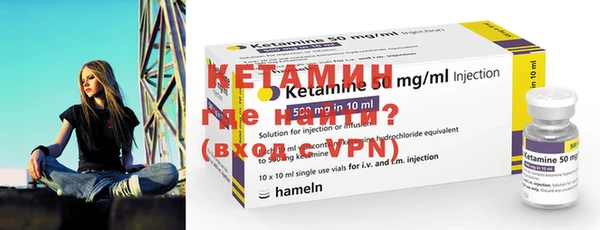 Альфа ПВП Зерноград