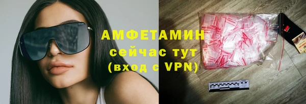 не бодяженный Зеленокумск