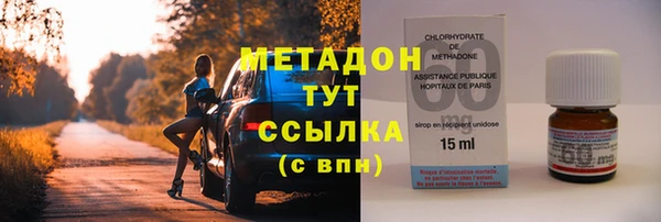 Альфа ПВП Зерноград