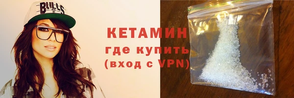 Альфа ПВП Зерноград