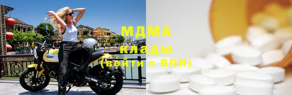 Альфа ПВП Зерноград