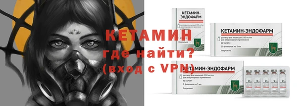 не бодяженный Зеленокумск