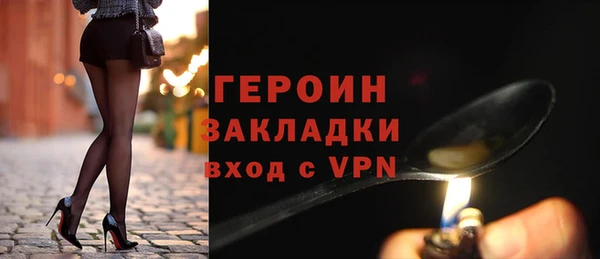 не бодяженный Зеленокумск