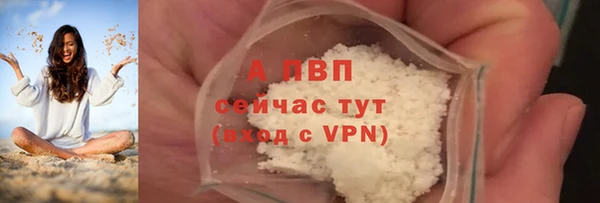 не бодяженный Зеленокумск