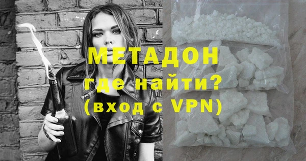 Альфа ПВП Зерноград