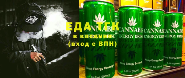 Альфа ПВП Зерноград