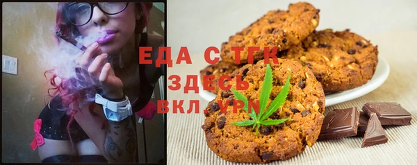 Альфа ПВП Зерноград