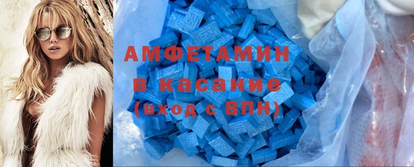 не бодяженный Зеленокумск