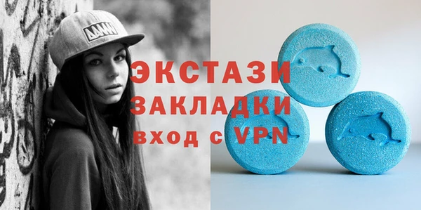 не бодяженный Зеленокумск