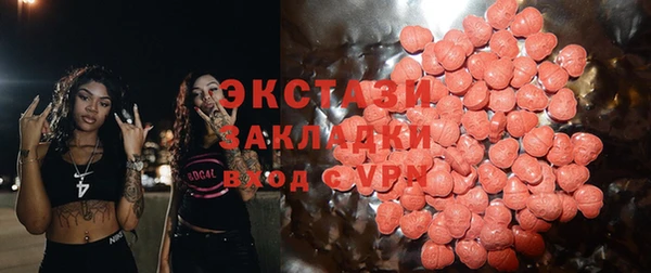 Альфа ПВП Зерноград