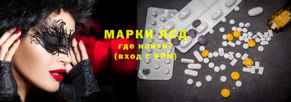 Альфа ПВП Зерноград