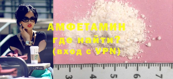 не бодяженный Зеленокумск