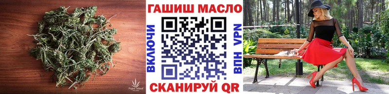 Купить  Дегтярск  Дистиллят ТГК THC oil 